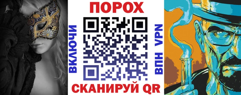 мега ссылки  Собинка  АМФЕТАМИН Розовый 