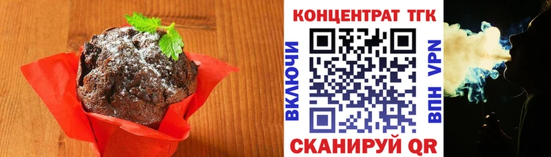 Cannafood марихуана  цены наркотик  Собинка 