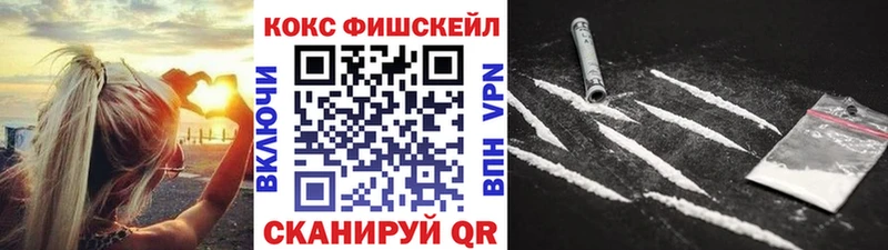 КОКАИН Эквадор Собинка