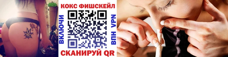 Cocaine Колумбийский  мега как зайти  Собинка  закладка 