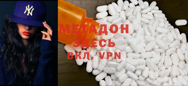 mdpv Алексин