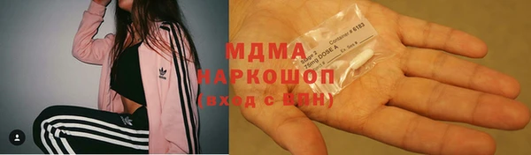 mdpv Алексин