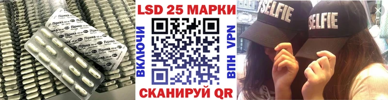 ЛСД экстази ecstasy  Собинка 