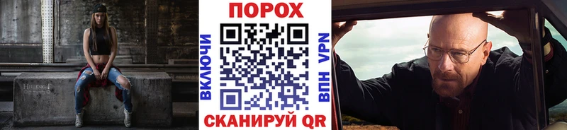 Первитин витя  Собинка 