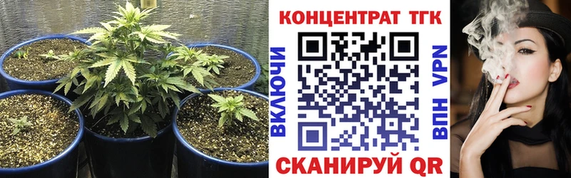 Дистиллят ТГК вейп с тгк  Собинка 