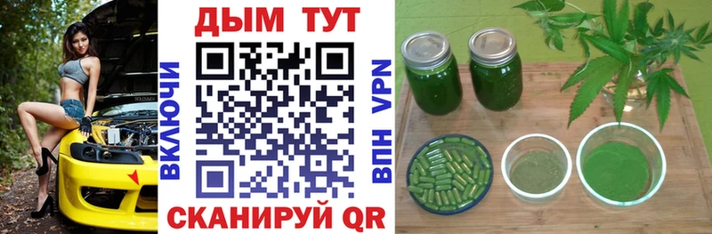 Каннабис Amnesia Собинка